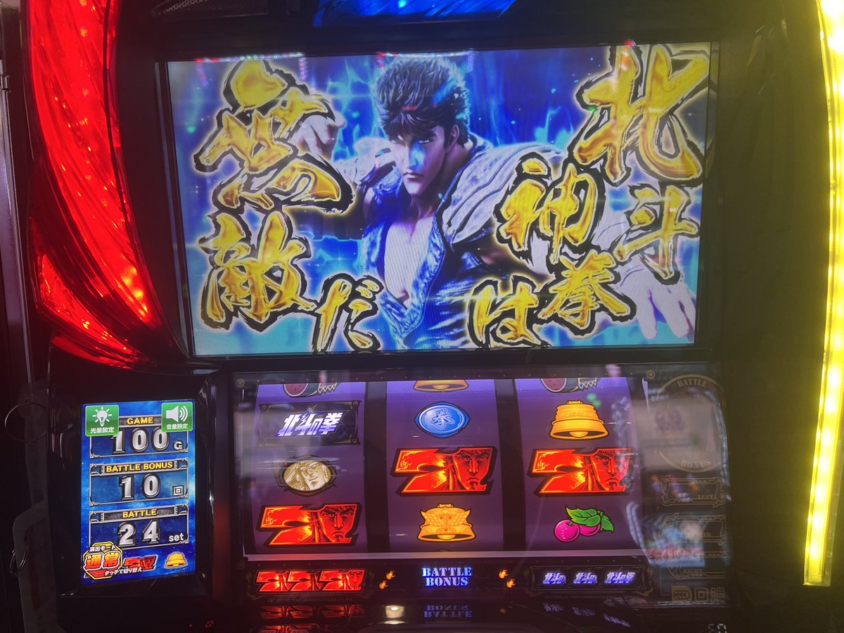 Rocky (@H_Rocky6) / Posts / X