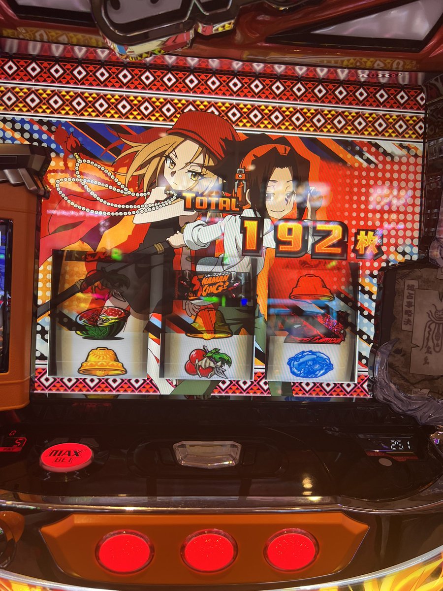 Rocky (@H_Rocky6) / Posts / X