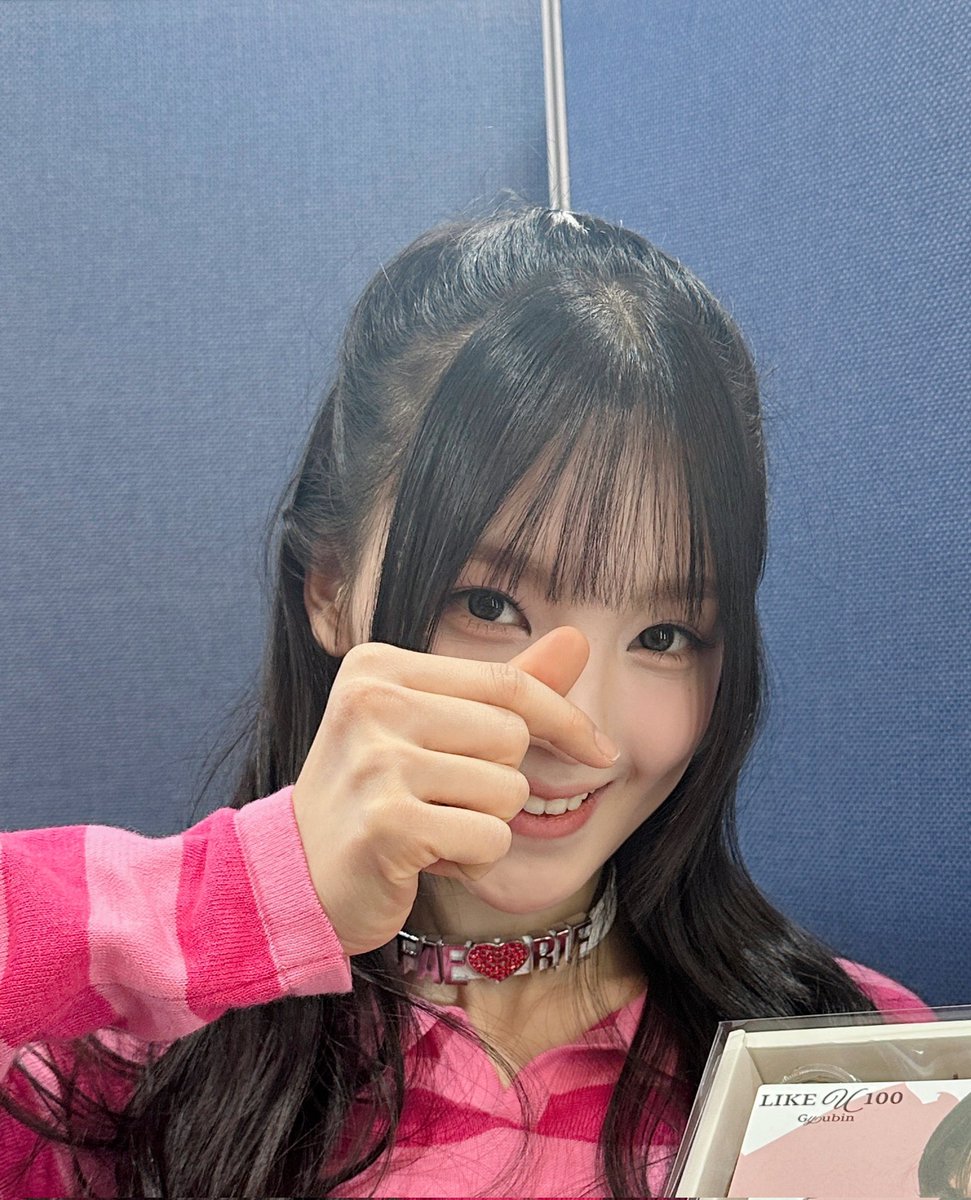 Gyqubin's tweet image. 하트 발사!! 받아라 리얼리!! 💗🫰💕🫶