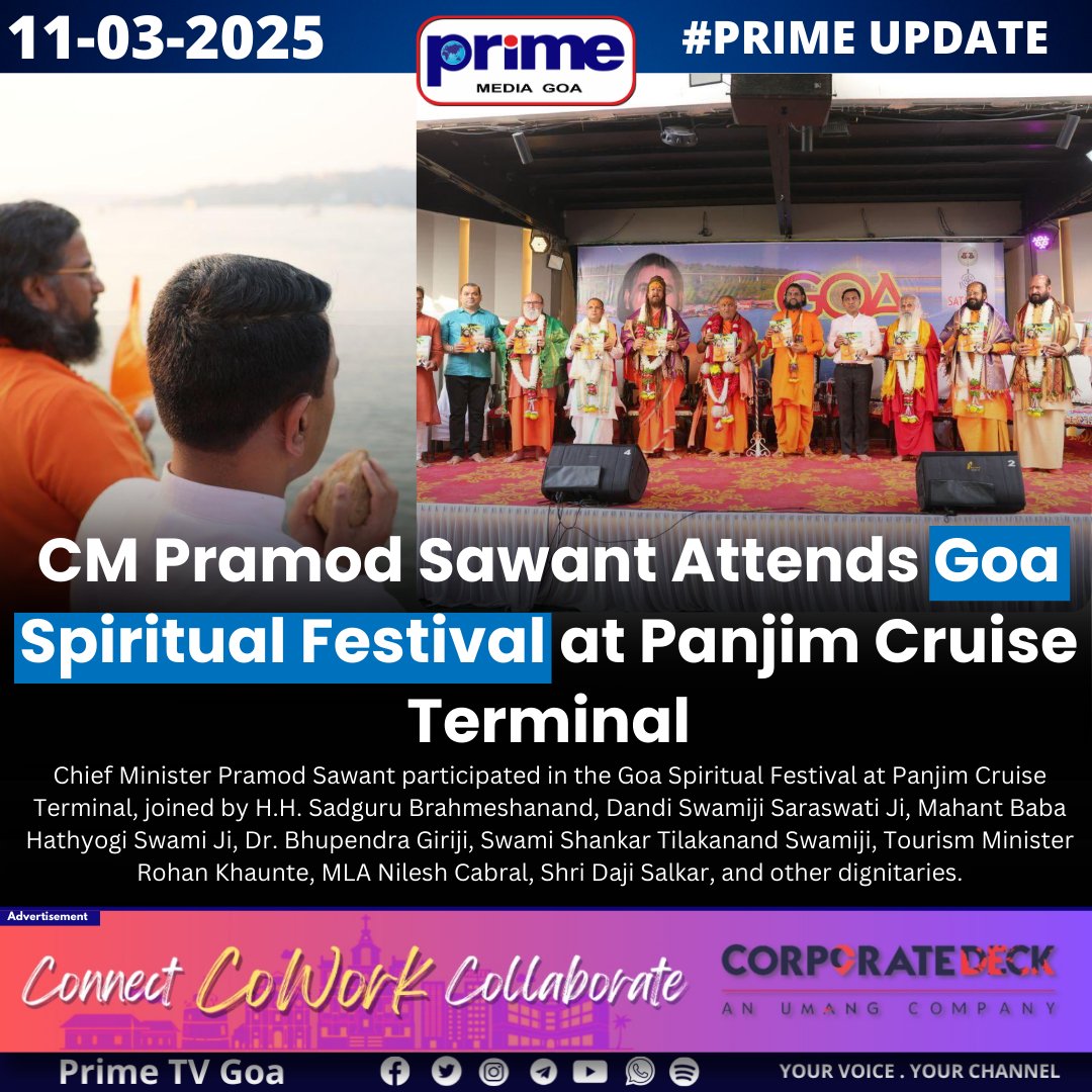 PrimeTVGoa's tweet image. CM Pramod Sawant Attends Goa Spiritual Festival at Panjim Cruise Terminal

#GoaSpiritualFestival #PramodSawant #SadguruBrahmeshanand #Spirituality #GoaEvents #DivineGathering #RohanKhaunte #NileshCabral #GoaNews