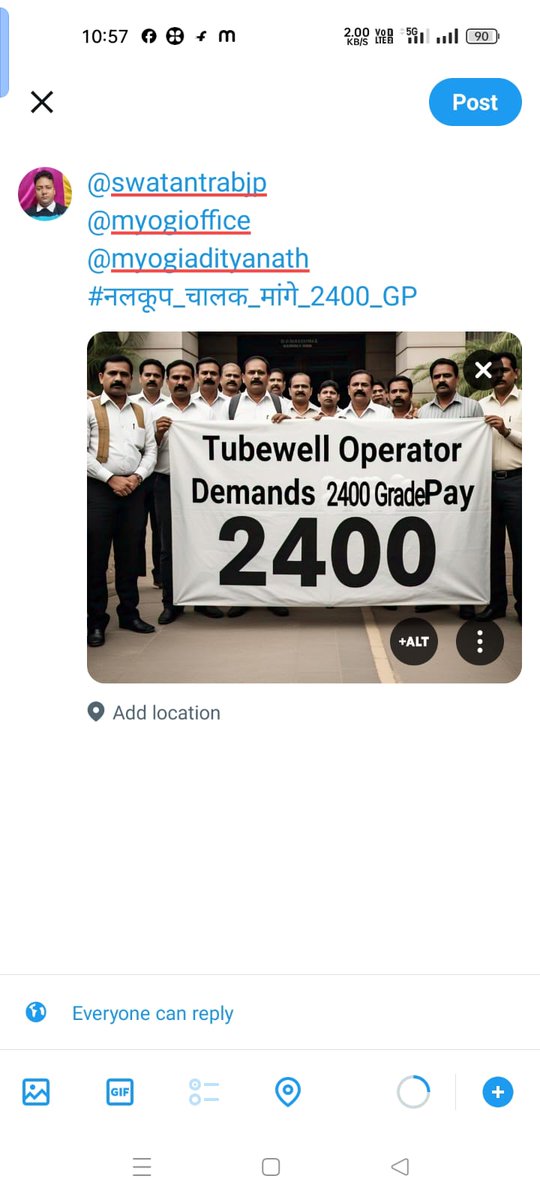 Avithe001's tweet photo. माननीय मंत्री @swatantrabjp जी,आपसे विनम्र अनुरोध है कि नलकूप चालकों का भी पे ग्रेड 1900 से बढ़ाकर 2400 किया जाय। नलकूप चालकों पर औसतन 11 नलकूप का भार है आशा और विश्वास भी है कि आप इस पर अवश्य ध्यान देंगे। @myogiadityanath
@myogioffice #नलकूप_चालक_मांगे_2400_ग्रेड_पे https://t.co/07E7m7hHbr