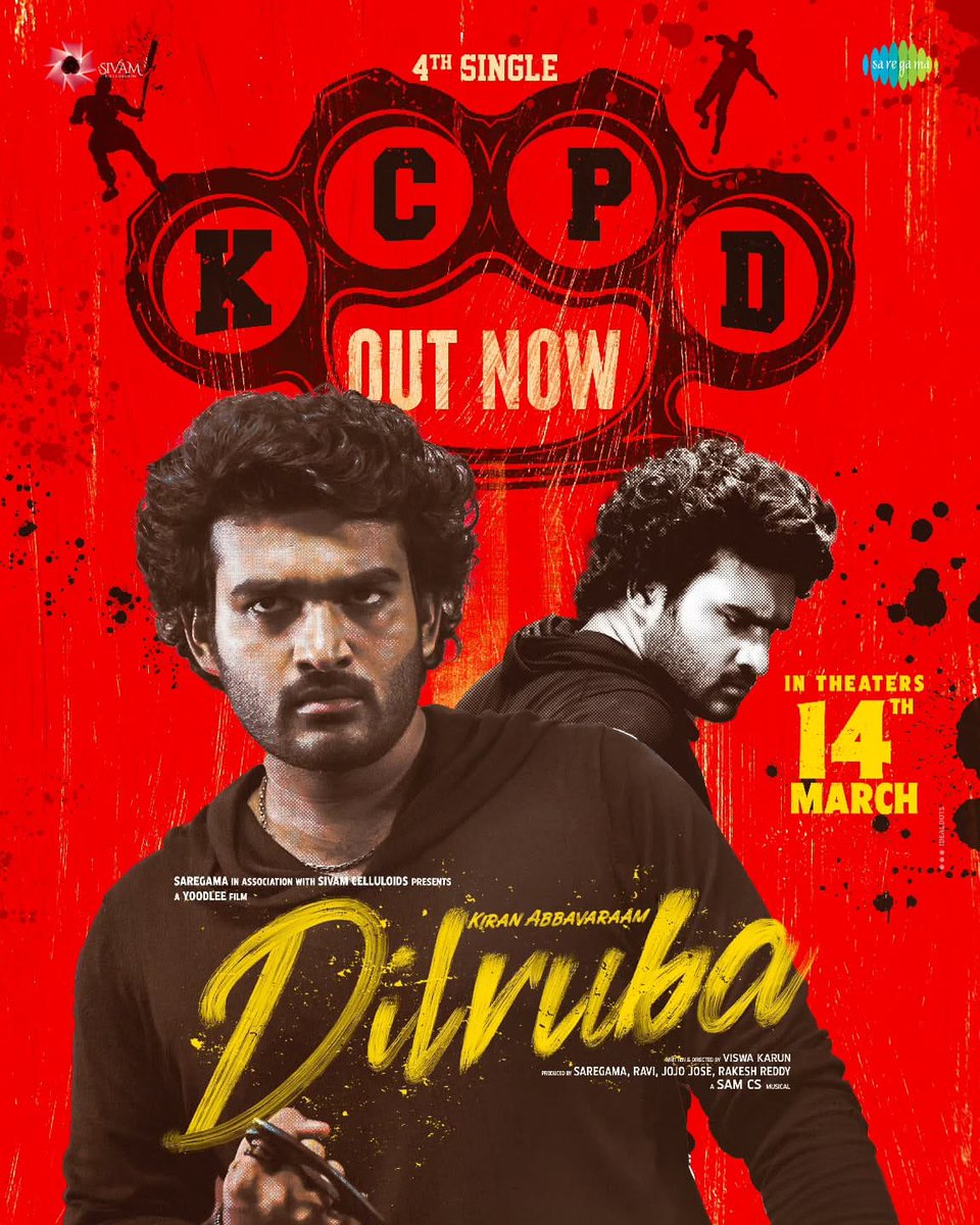 Viswa Karun (@vishwakarun5) on Twitter photo It's time for the KCPD🔥🔥😎😎
#KCPD - The 4th Single from #Dilruba out NOW - youtu.be/I9W9Ej1P0rg
Worldwide Release This Holi, March 14th!🌈
#DilrubaOnMarch14th #Dilruba #KA10 <a href="/Kiran_Abbavaram/">Kiran Abbavaram</a> <a href="/RuksharDhillon/">Rukshar Dhillon</a> #KathyDavison <a href="/SamCSmusic/">𝐒𝐀𝐌 𝐂 𝐒</a> <a href="/saregamasouth/">Saregama South</a> <a href="/SivamCelluloids/">Sivam Celluloids</a> #Ravi It's time for the KCPD🔥🔥😎😎
#KCPD - The 4th Single from #Dilruba out NOW - youtu.be/I9W9Ej1P0rg
Worldwide Release This Holi, March 14th!🌈
#DilrubaOnMarch14th #Dilruba #KA10 <a href="/Kiran_Abbavaram/">Kiran Abbavaram</a> <a href="/RuksharDhillon/">Rukshar Dhillon</a> #KathyDavison <a href="/SamCSmusic/">𝐒𝐀𝐌 𝐂 𝐒</a> <a href="/saregamasouth/">Saregama South</a> <a href="/SivamCelluloids/">Sivam Celluloids</a> #Ravi