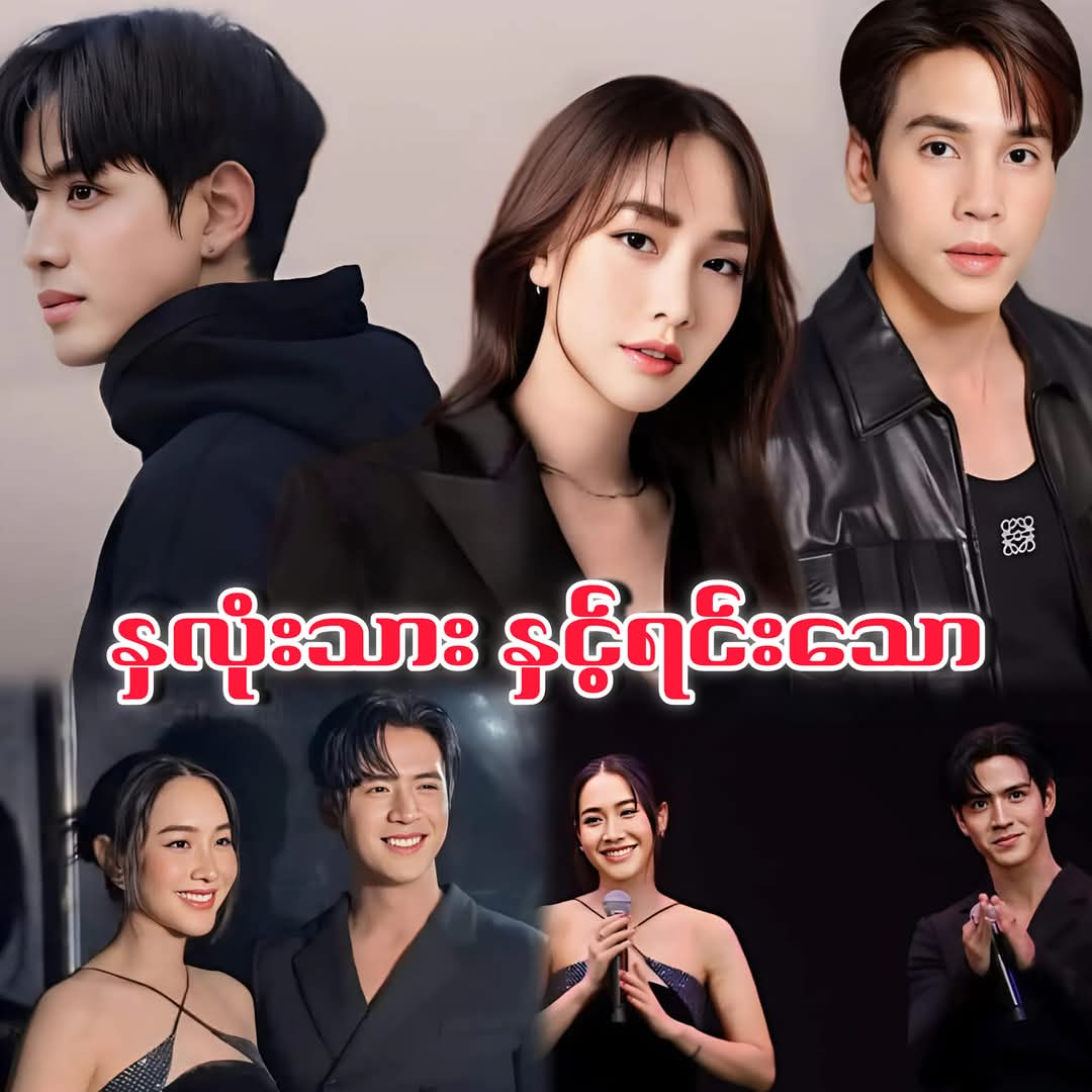 r12726331's tweet photo. Congratulations 👏 🎉 @film_tnp20
Miraculous Love Game (or) Past Life and Present Love Top4 
FILM THANAPAT 
#TOP10 Popular Dramas-Series on #oneD App:

Variety-sitcoms

March 3rd to 9th to 25th
# An original
#FilmThanapat
#Miraculouslovegame
#ChannelOne31 
Cr tophotos https://t.co/wxMG5br7Xu