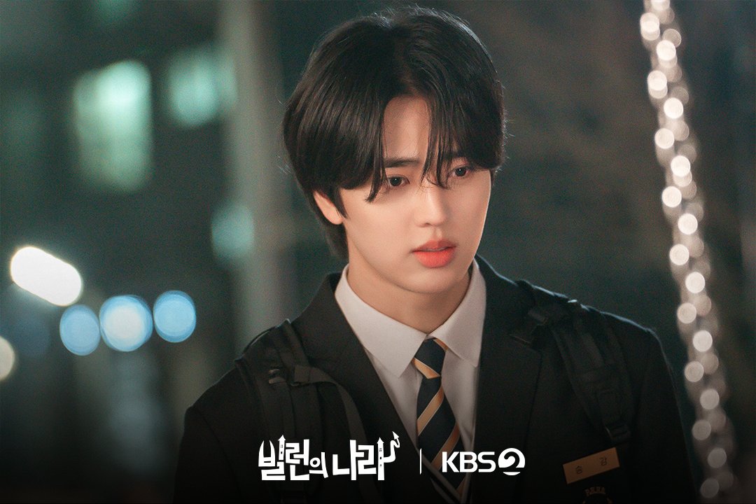 KBS DRAMA tweet media