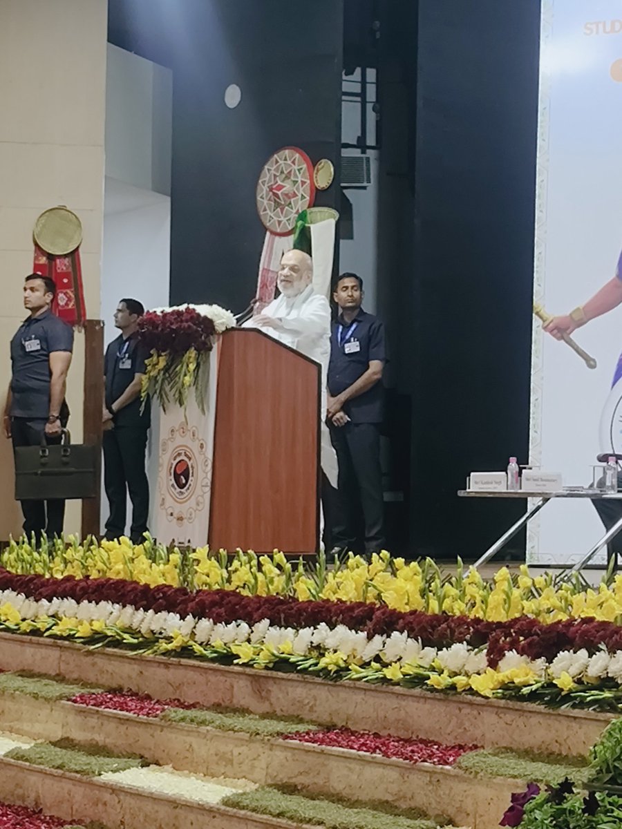 भारतीय संस्कृति का अमूल्य गहना है उत्तर पूर्व : <a href="/AmitShah/">Amit Shah</a> अभाविप द्वारा एनडीएमसी सभागार, नई दिल्ली में आयोजित पूर्वोत्तर छात्र संसद में संबोधन के दौरान