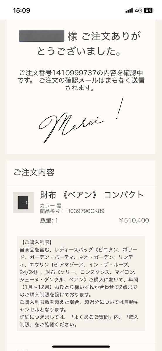 yacchi924's tweet photo. ベアンミニが欲しかったけど
ベアンスフレとベアンミニの間をとってコンパクトに👛
あとはピコタンかインザループをmerciできれば🍊 https://t.co/ozAs7nCnuF