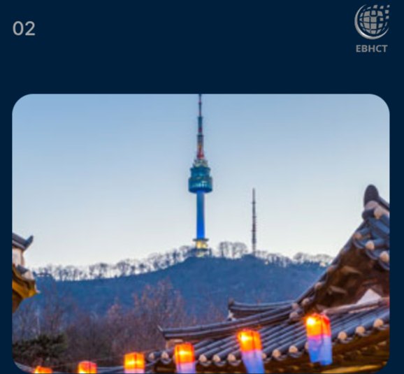 EBHCT_Official's tweet photo. 🌐K-Culture TourGlobalizing Korean Culture:

EBHCT will be utilized as the official payment and reward system for the K-Culture Tour.
Tourists can use EBHCT to book accommodations, events, exclusive experiences, and rewards programs. The K-Culture Tour aims to attract global https://t.co/mFOOv3Cker