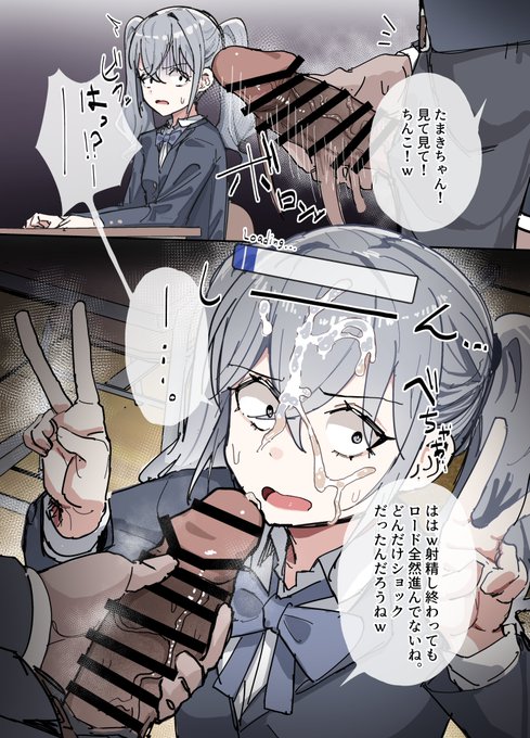 脳の思考処理がダウンロード式になった世界 