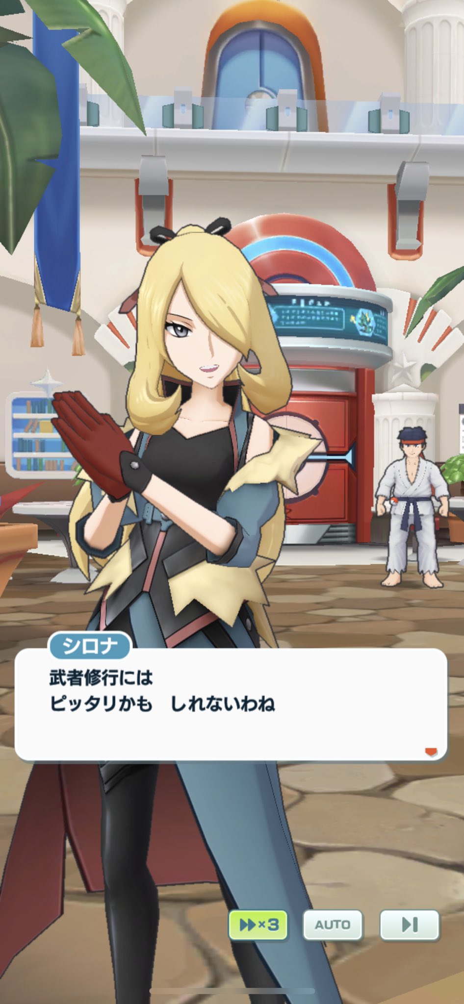 リーリエのプレイマットが当たるプレゼントキャンペーンを開催