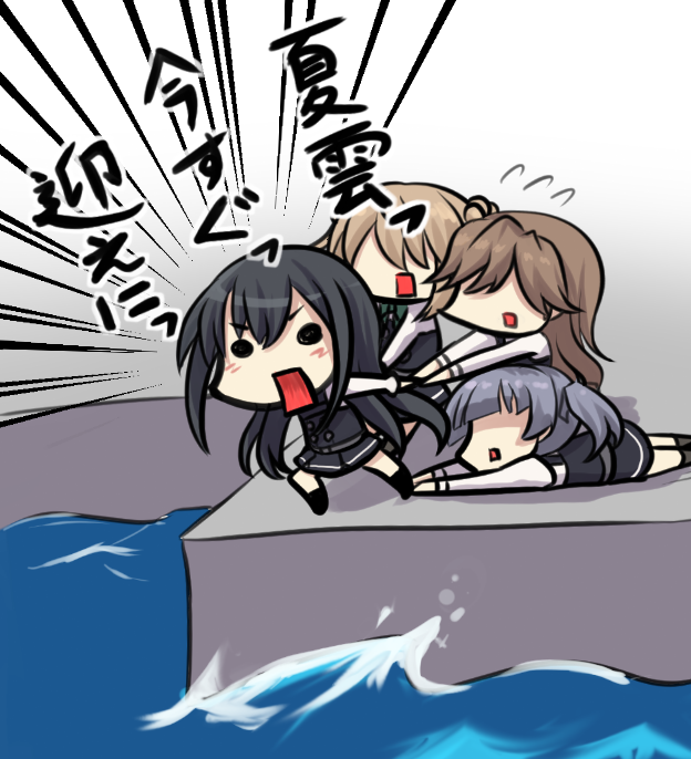 #公式設定ではないということは重々承知しているがなぜか自分の妄想の中でデフォルトになってしまっている二次創作設定 
厳しくしなきゃと思いつつ妹に甘い朝潮ちゃん
末っ子二人には特に甘い 