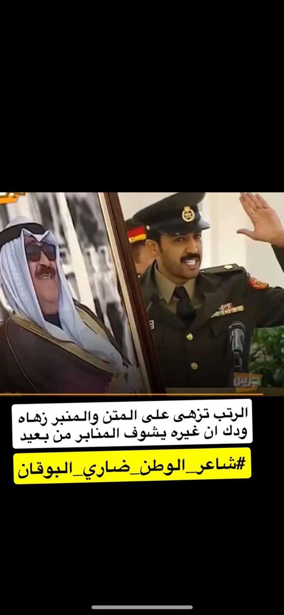 يعقوب صالح الماطر tweet media