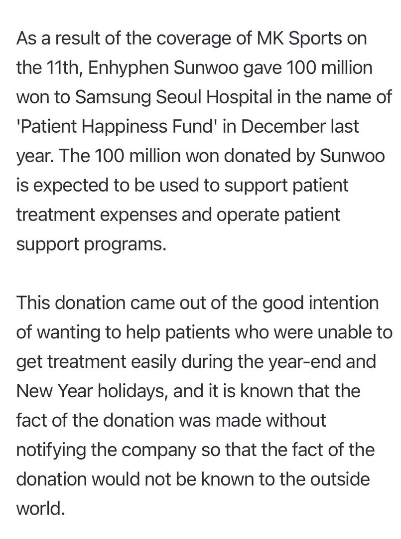 starfess's tweet photo. -star SUNOO enhypen donasiin lebih dari 1 milyar rupiah atas nama anon “Patient Happiness Fund” tanpa ngasih tau siapa-siapa, bangga banget MY ROLE MODEL 😭 https://t.co/A58wDW50N2