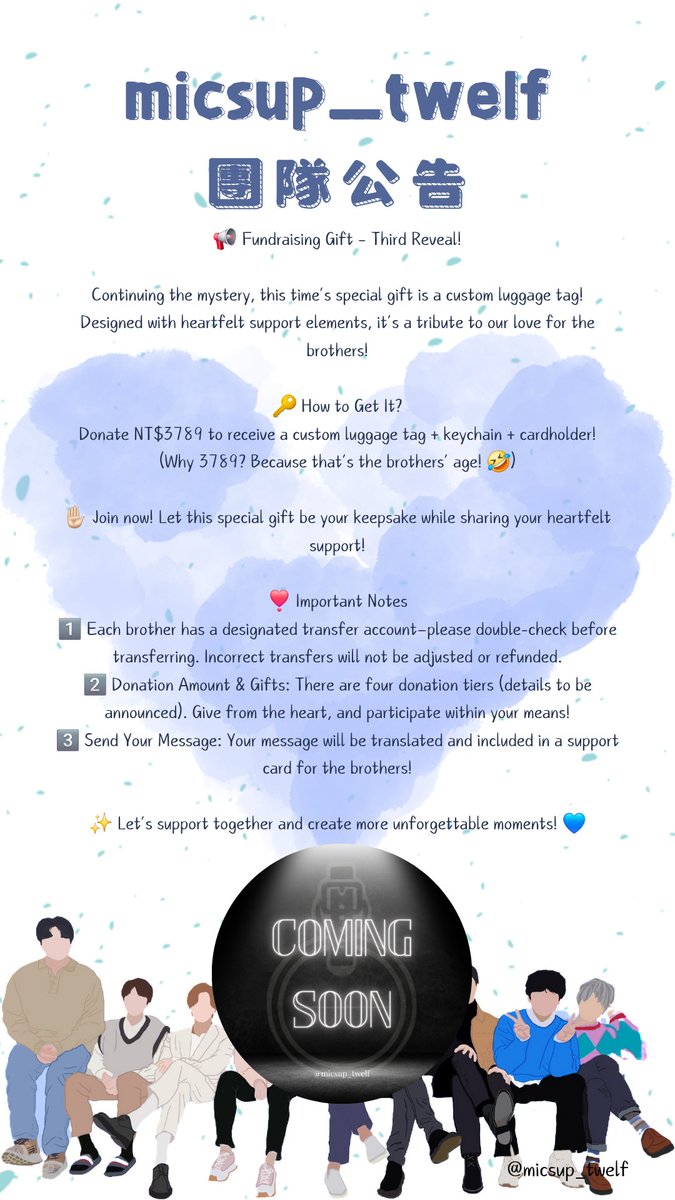 SUPER JUNIOR 20th Anniversary Microphone Support
For more details, please click the link below:
pse.is/73r8yv

#SUPERJUNIOR #SHINDONG #SIWON #RYEOWOOK #슈주 #신동 #시원 #려욱 
<a href="/9ryeong9/">RYEOWOOK</a> <a href="/SJofficial/">SUPER JUNIOR</a> <a href="/ShinsFriends/">신동</a>