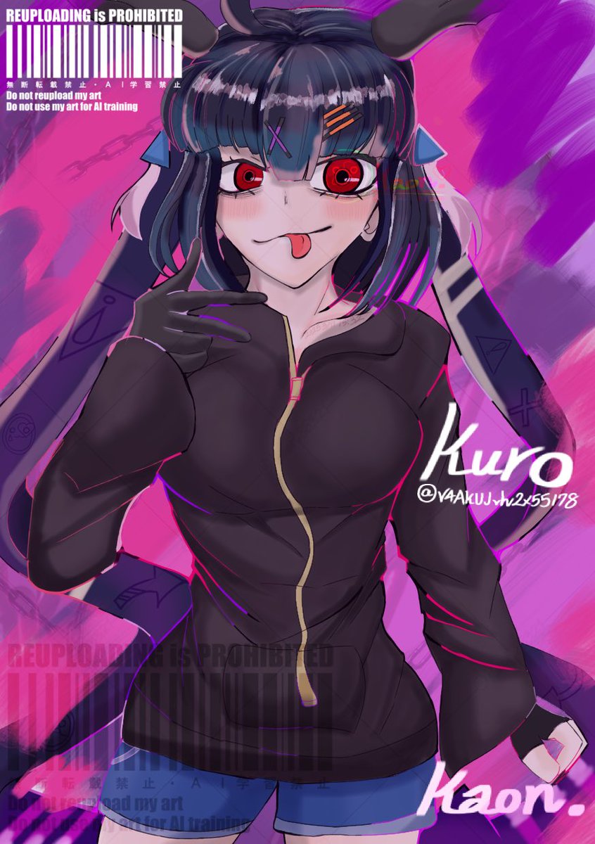 くろ (@V4AkUJvh2X55178) / X くろ (@V4AkUJvh2X55178) / X