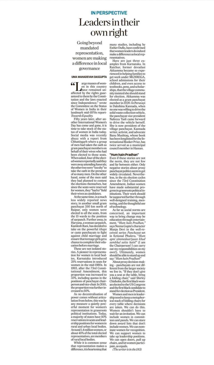 I wrote about women making a difference in local governance.