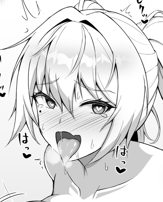 ↓FANBOXとfantiaにえっちなおまけ絵があるので興味がある方は是非是非!
【FANBOX】https://t.co/xgqvW7t09c
【fantia】https://t.co/zuN6lRCoK9 