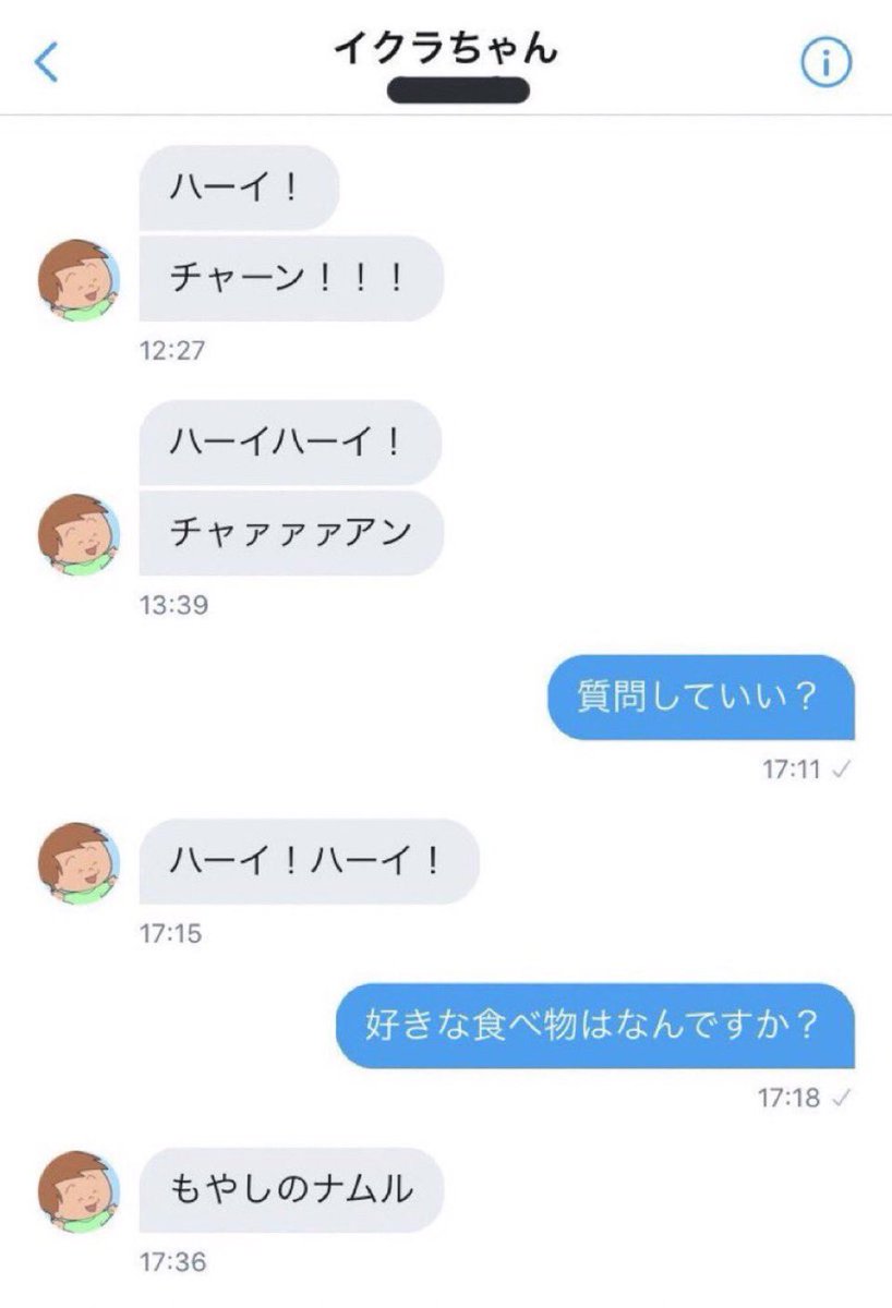 52498b's tweet image. 
