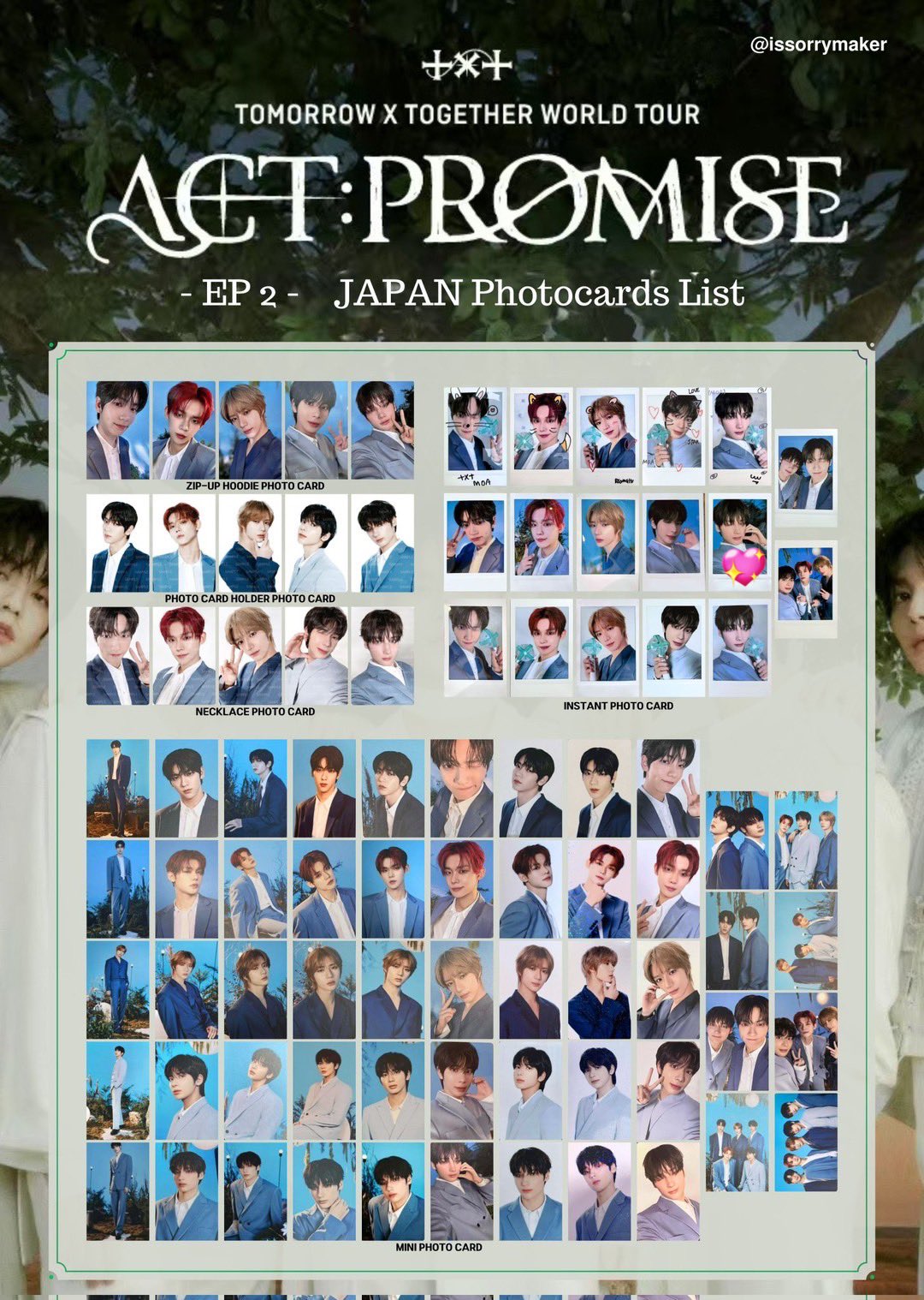 TXT ACT:PROMISE EP.2 5枚 モアゾーン 仁川 トレカ