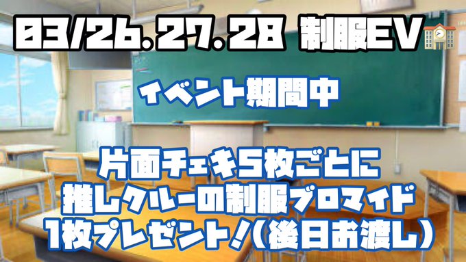 ★ミなる　-Starminal-のツイート