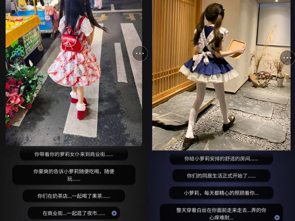 miaomiao988's tweet photo. 新游上线！《主人？奴隶？来自萝莉女仆的逆袭》定制版！
可爱的少萝宝宝…白丝制服，玛丽珍，制服鞋，水手服…小个子…双马尾…
萝莉控的最爱！建议深夜使用！耳机音量不少于75%！
冲3万粉抽奖！
点赞！评论！转发！抽10个免费玩！

#萝莉 #白丝 #下克上 #榨精 #诱惑 #舔耳 #倒计时 https://t.co/XbhhotHTvt