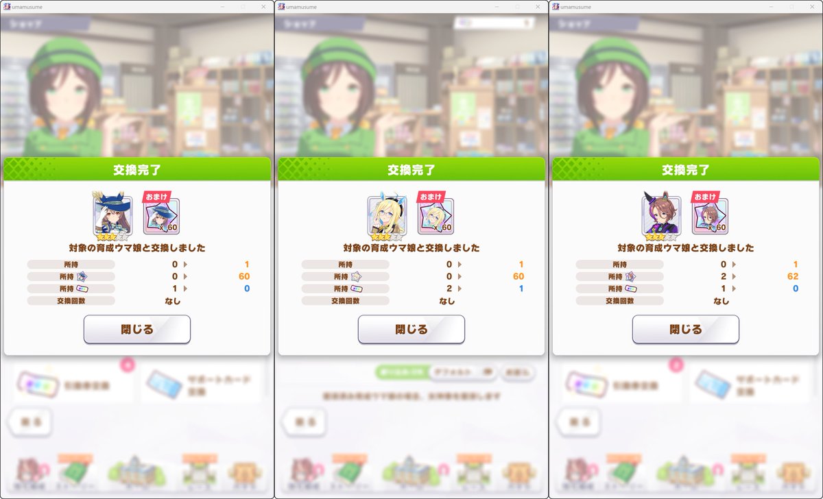1010787's tweet photo. これをな、こうして、こうすんねや。
～完～
#配生
https://t.co/1iUPjcap9Q https://t.co/VqiXaE2FgA