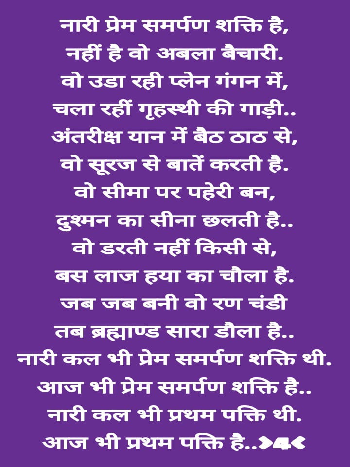 suresh_singhvi's tweet image. 