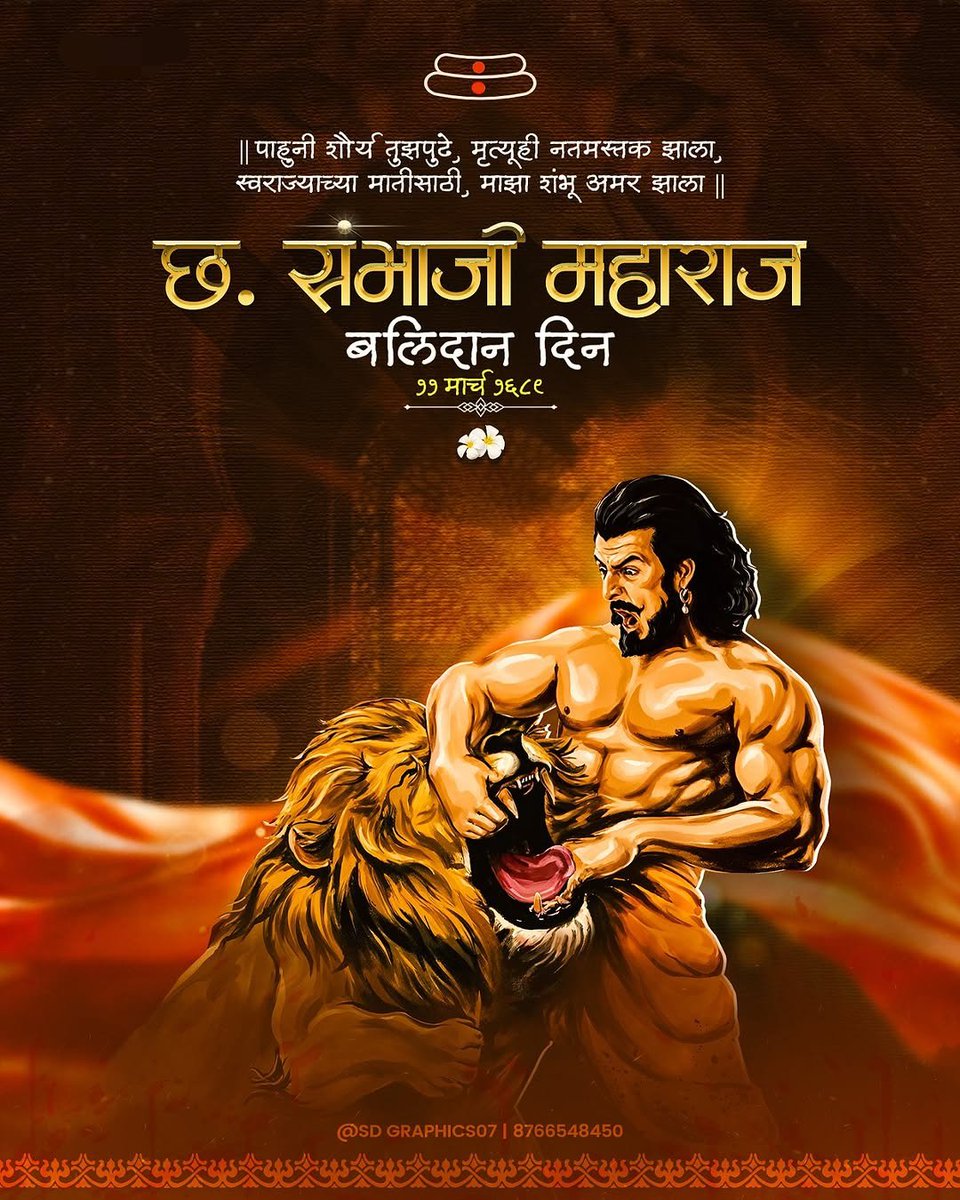 Prashantkulk337's tweet photo. https://t.co/xTtRrziUZq