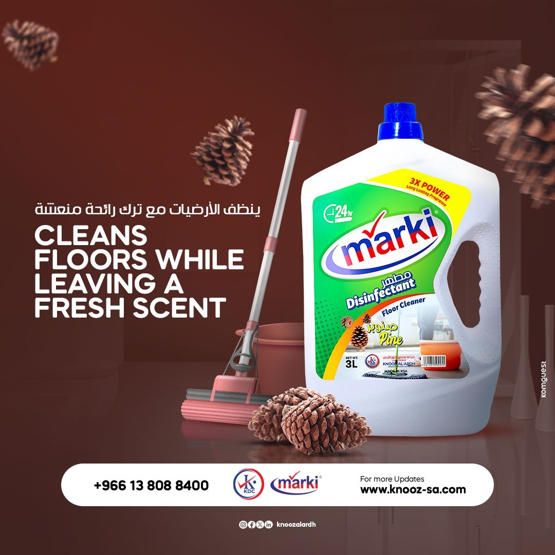 ArdhKnooz's tweet image. SPARKLING FLOORS, LASTING FRESHNESS! 
.
#MarkiClean #FreshnessUnleashed #ShinyFloors #CleanAndFresh #HomeHygiene #DisinfectantPower #PineFresh #KnoozAldarh #CleaningMadeEasy