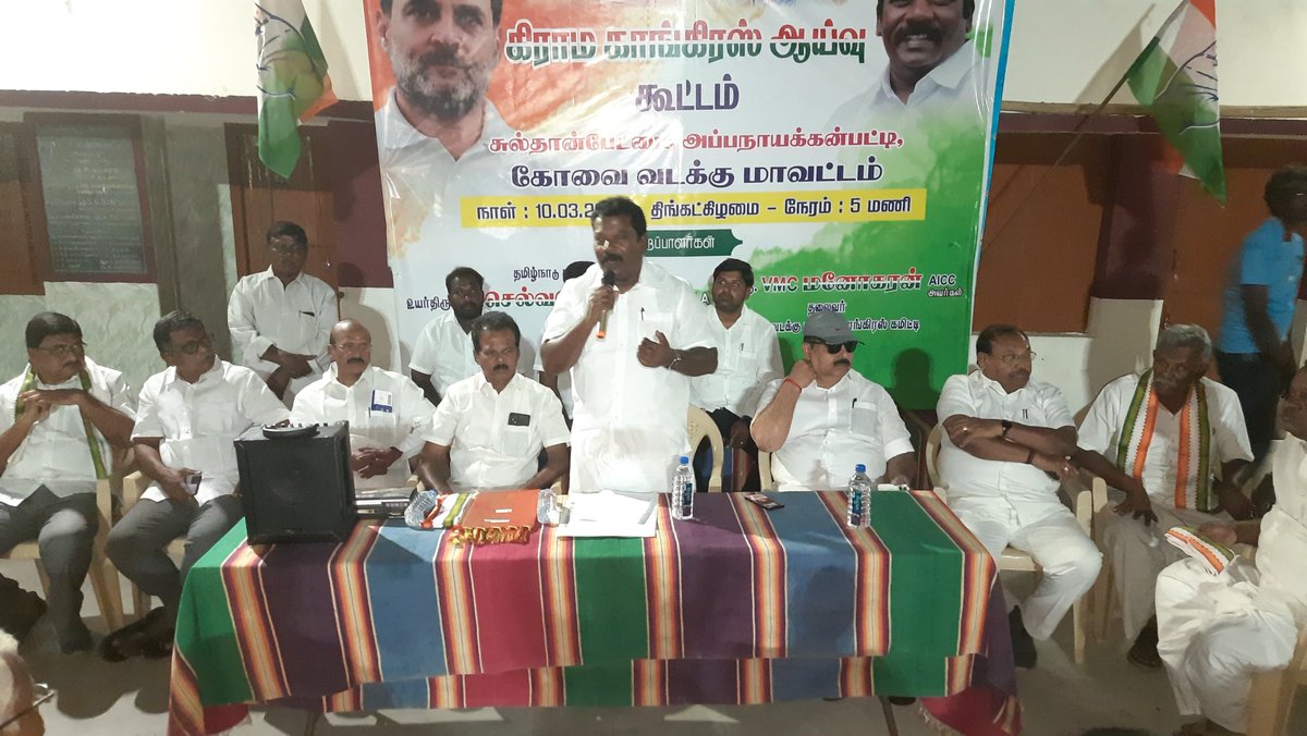 Selvaperunthagai K tweet media