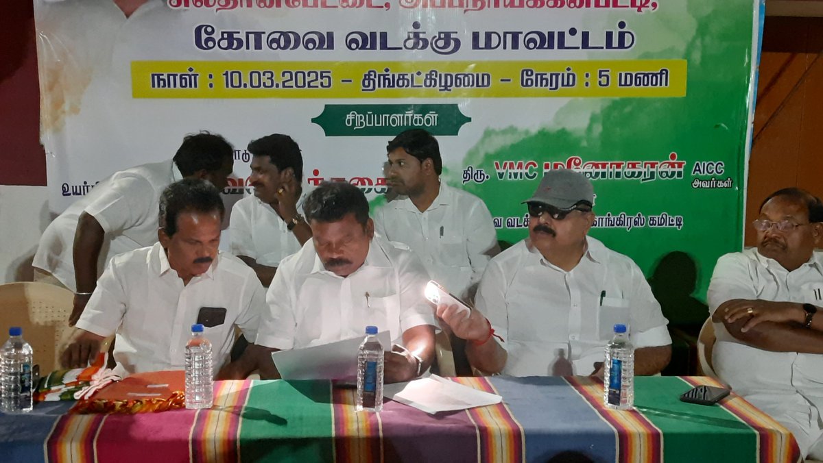 Selvaperunthagai K tweet media