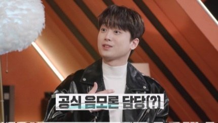 wsj6263333's tweet photo. 오늘밤 셀럽병사의 비밀 본방사수🩷
@ChanWonOfficial https://t.co/Z2HYjxcorg