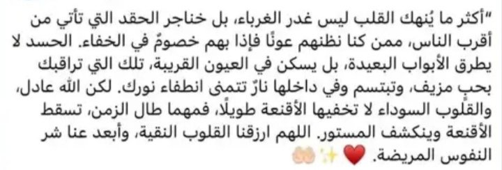 أحمد مني هماكي (@mnyhmaky) on Twitter photo 
