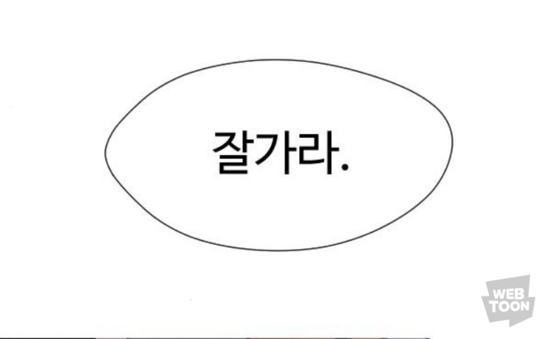 잡덕시키🕯 (@jjaapd) on Twitter photo 