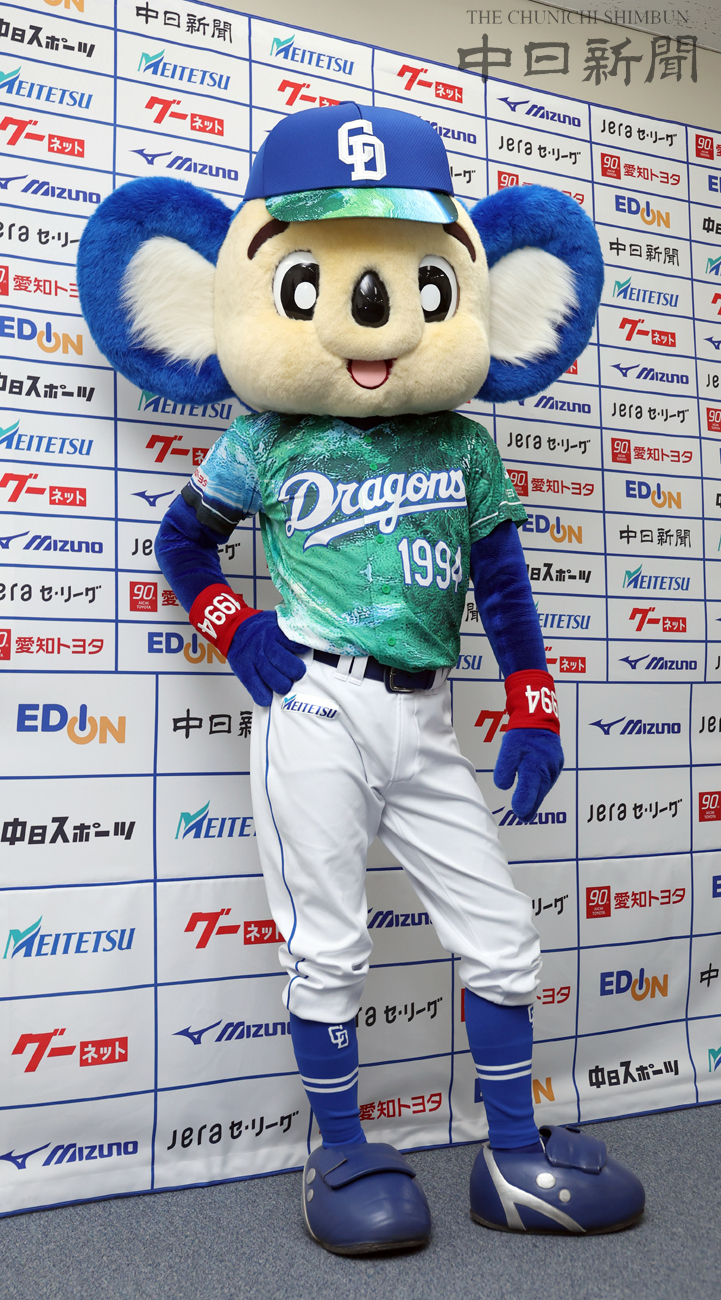 中日新聞写真部 on X: 中日新聞写真部 on X: