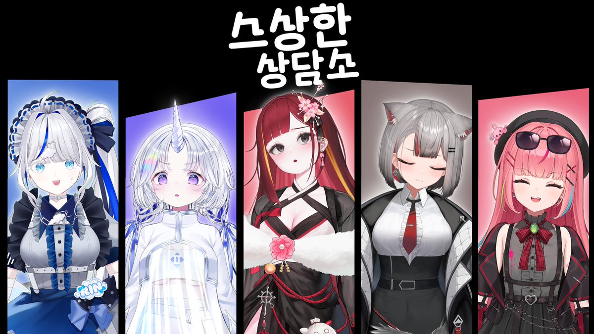 Posts with replies by 깡댕 (@EZz0307) / X Posts with replies by 깡댕 (@EZz0307) / X