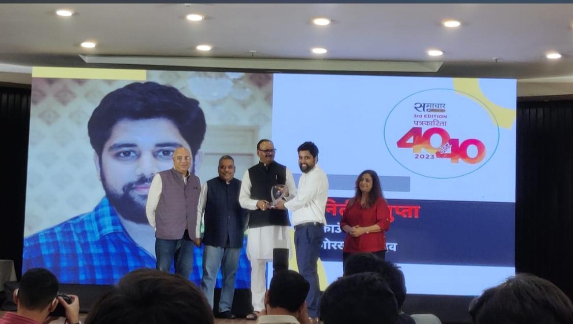 Ravi Shukla (@imshuklag) on Twitter photo Gorakhpur live के बेबाक पत्रकार भैया नीतीश गुप्ता <a href="/nitishgupta001/">Nitish Gupta</a> को जन्मदिन की हार्दिक शुभकामनाएं 🎂🍰 Gorakhpur live के बेबाक पत्रकार भैया नीतीश गुप्ता <a href="/nitishgupta001/">Nitish Gupta</a> को जन्मदिन की हार्दिक शुभकामनाएं 🎂🍰