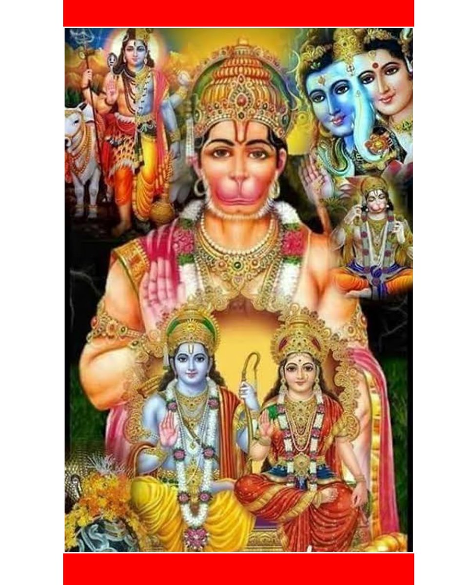 हनुमान भक्तों आज मंगलवार है पवन पुत्र हनुमान जी का दिन है इसलिए हनुमान जी का नाम लेते हुए कोई भी शुभ काम करें हेलो वंचित प्राप्त होगा।