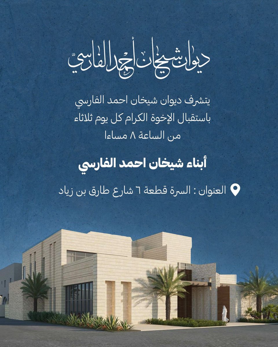 shaikhaan's tweet photo. https://t.co/hOoZaf71ro