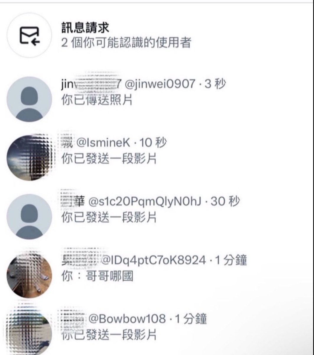 真給我的漏。影片

https://t.co/8yNKFM5h8i
回覆「我也要看」傳給你 https://t.co/g7HWXDv6EJ
