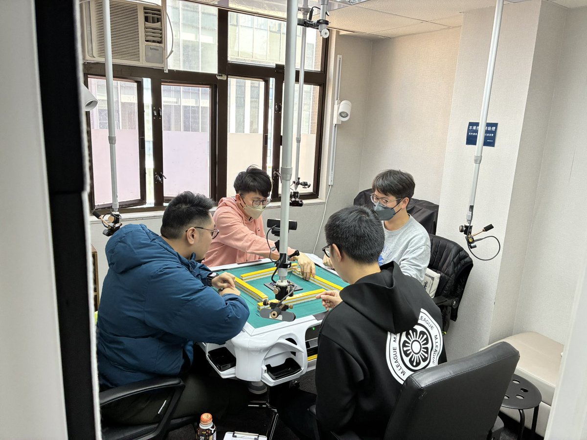 HKMahjong's tweet photo. 🇯🇵 WRC2025 Tokyo Hong Kong Qualifying Tournament
The preliminary rounds have successfully concluded! We would like to thank all Hong Kong Riichi Mahjong players for their participation and support. Congratulations to the players who have advanced to the next stage! https://t.co/mdX9cEctb4