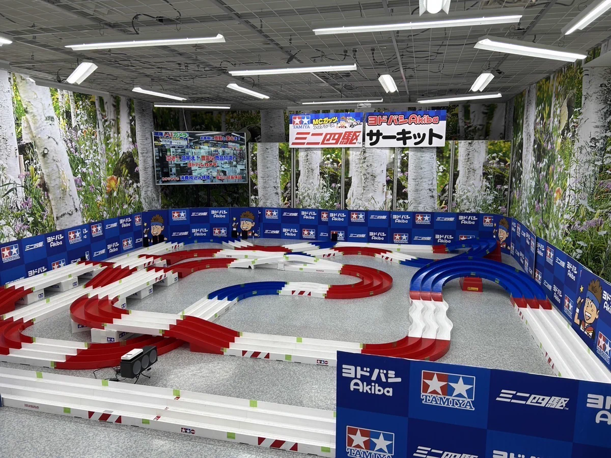ヨドバシ Akiba on X: 
