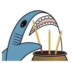 一堆憤世嫉俗的雙標仔

上香致意🫡