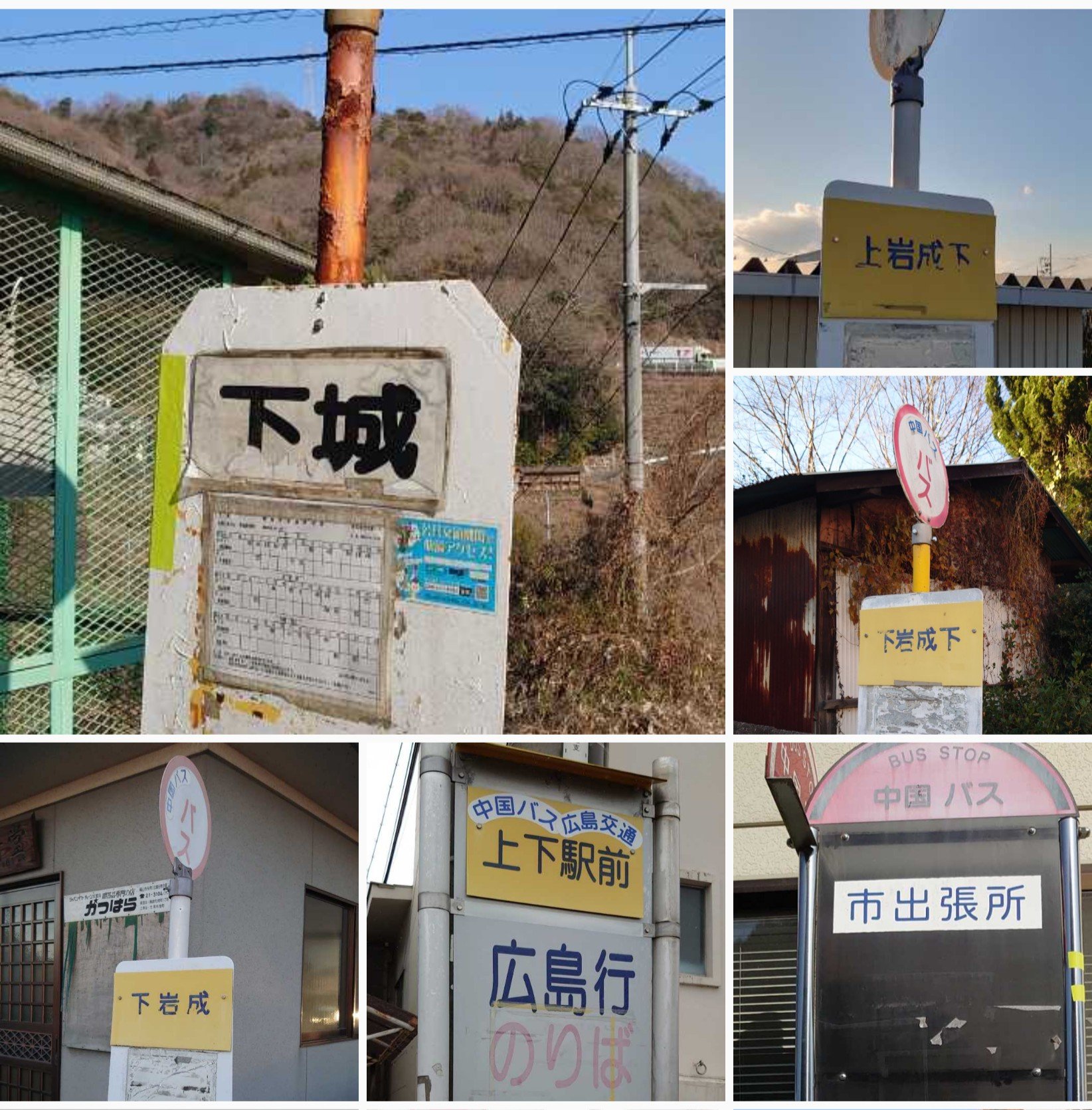 みったん。💙💛🌻 (@mitta_jp) / X