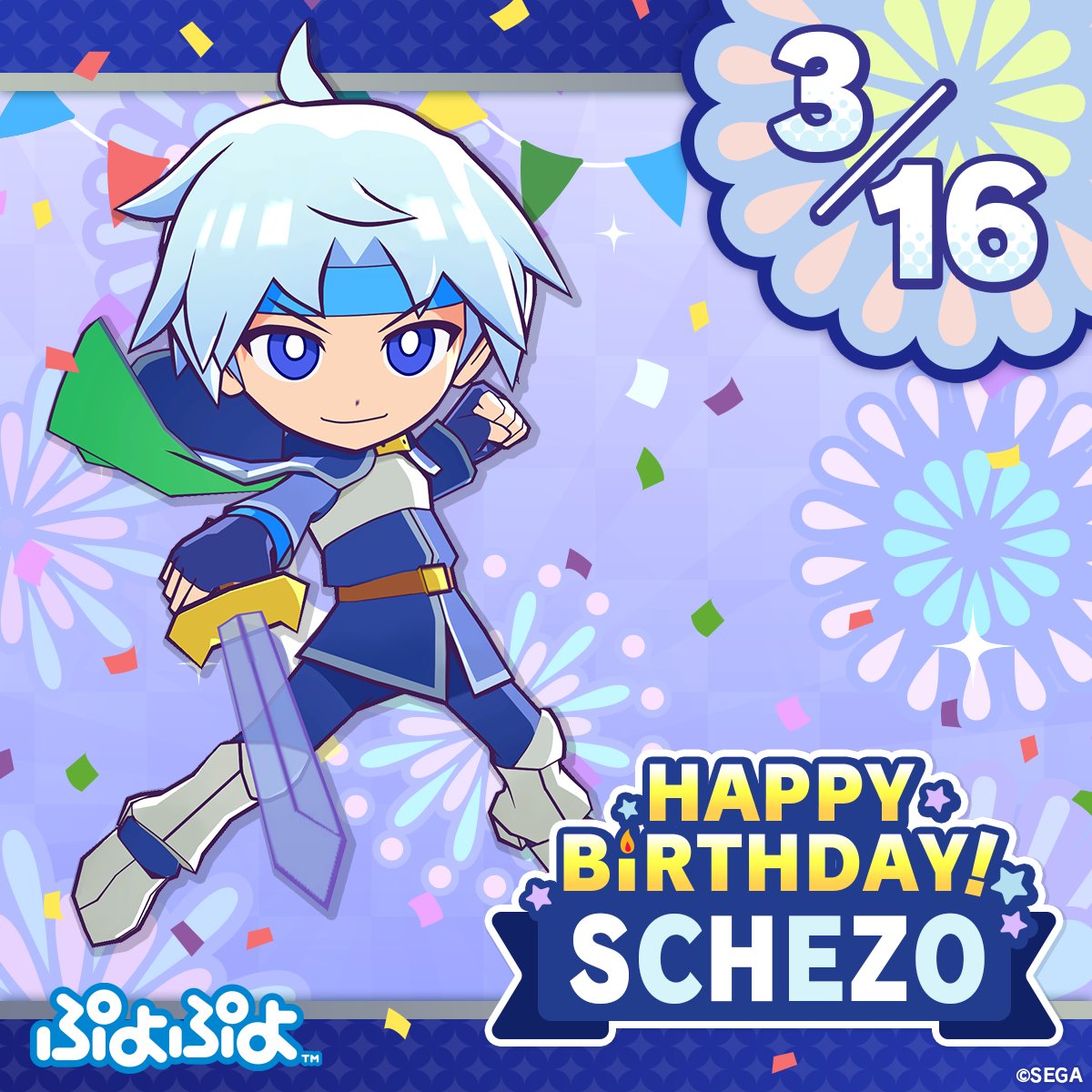 Schezo is a freak and anyone who plays puyo puyo KNOWS it