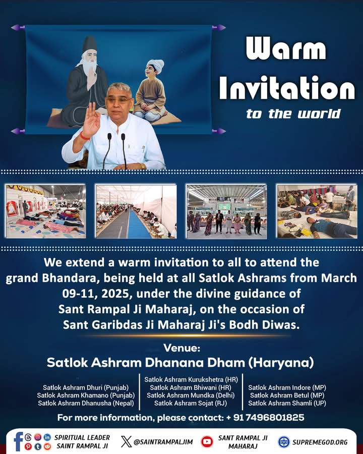 SwetaKumar71688's tweet image. #आंखों_देख_लिया_भगवान
কবীর পন্থের বিকৃত গ্ৰন্থ সংস্কার করে যর্থাথ জ্ঞান প্রচারের জন্য কবীর পরমেশ্বর গরীবদাস জীকে সদগ্ৰন্থ রচনা করতে বলেন। #SatGranthaকবীর পরমেশ্বর ১৭২৭ সালে সন্ত গরীবদাস জীকে সৎলোকের দর্শন দেন ও সৎভক্তির প্রচার করতে বলেন। #PathToSalvation