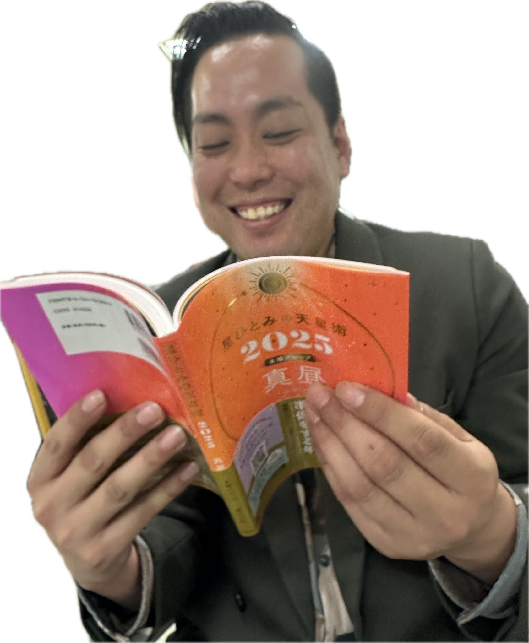 ニッポンの社長の受賞記念グッズ第2弾「ニポ靴」辻が大好きな