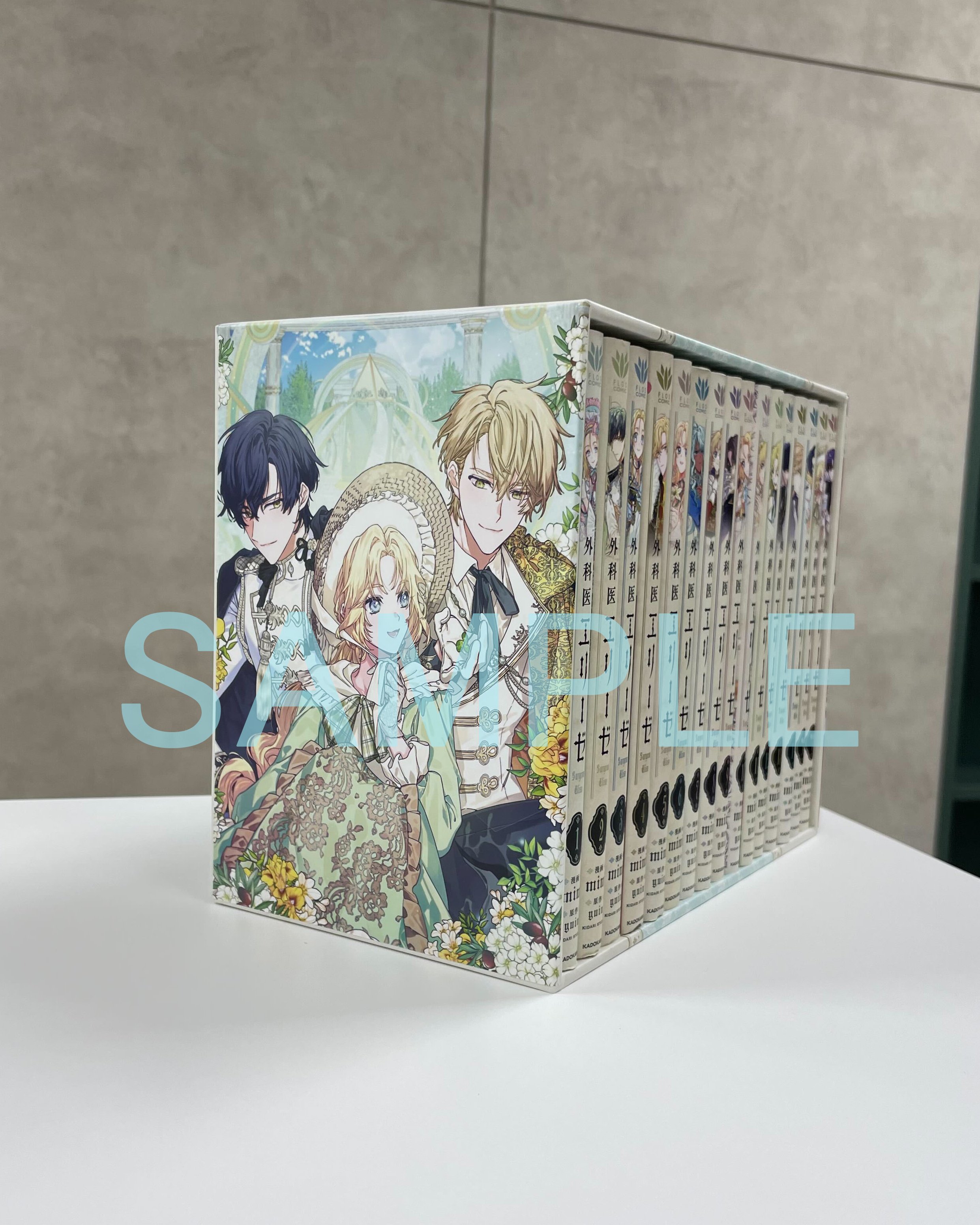 ファッションアイテム人気ランキング 海外発！フルカラーコミック on X:  全巻セット