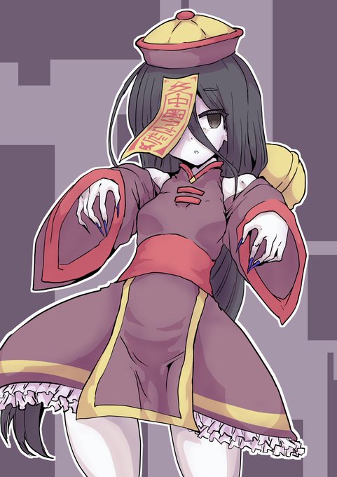 今日の日課はキョンシーコス中国うさぎちゃんです 