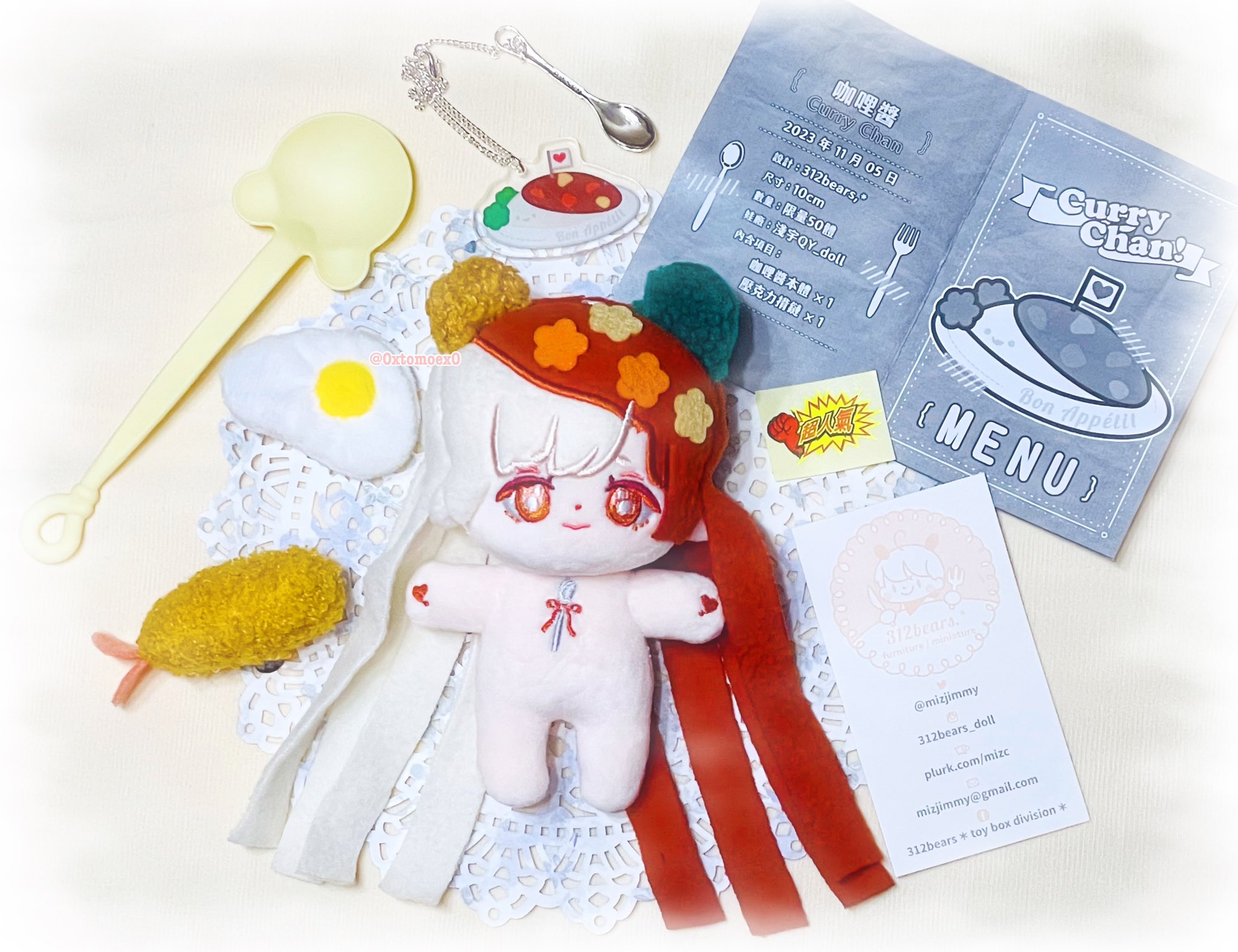 312bears,* +Toy Box Division+ (@mizjimmy) / X