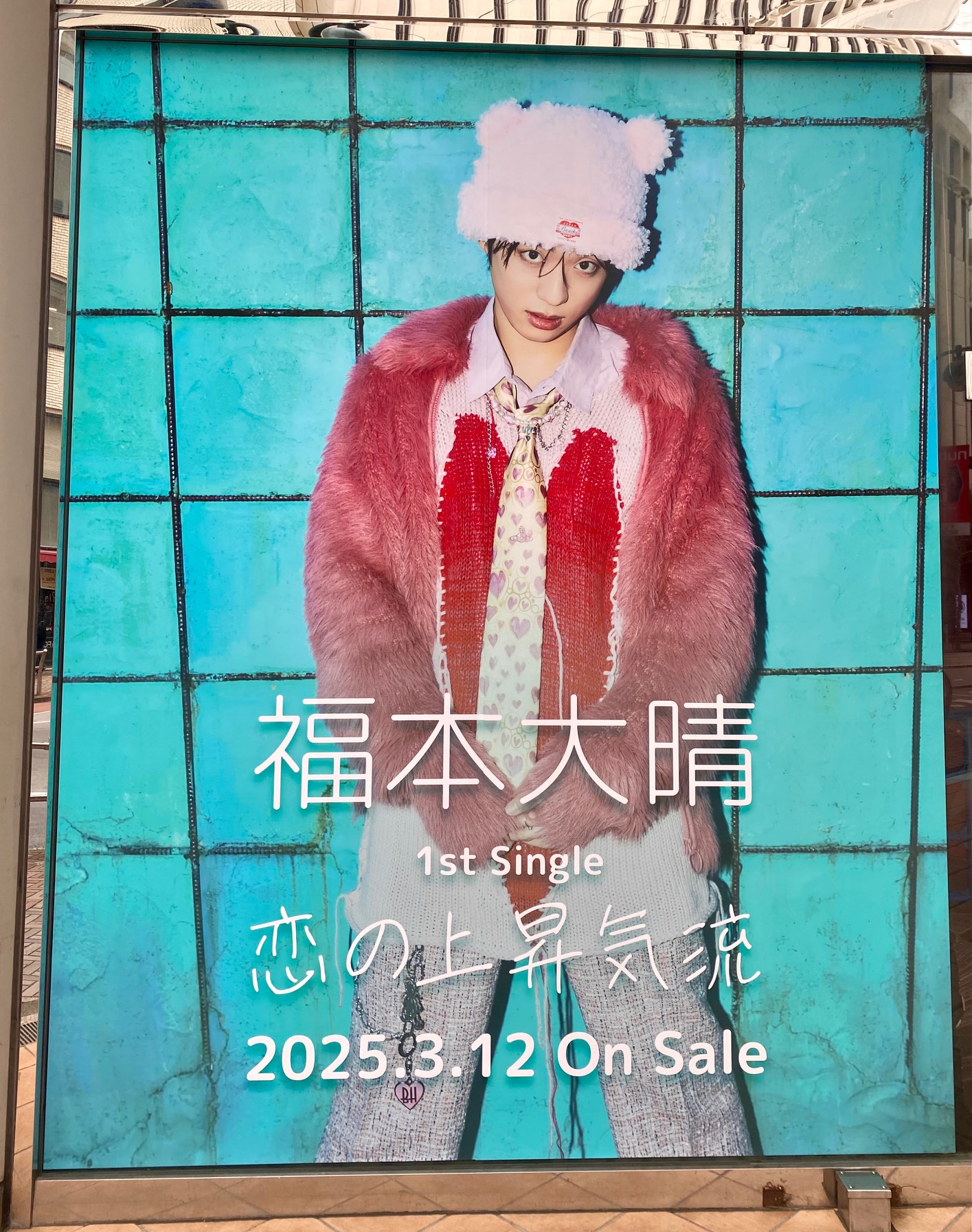 Amazon.co.jp: 【Amazon.co.jp限定】埼玉のホスト DVD-BOX（キー